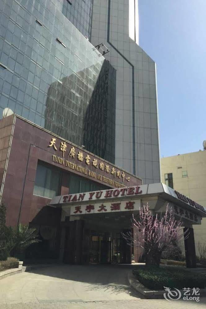 Tianjin Tianyu Hotel 外观 照片