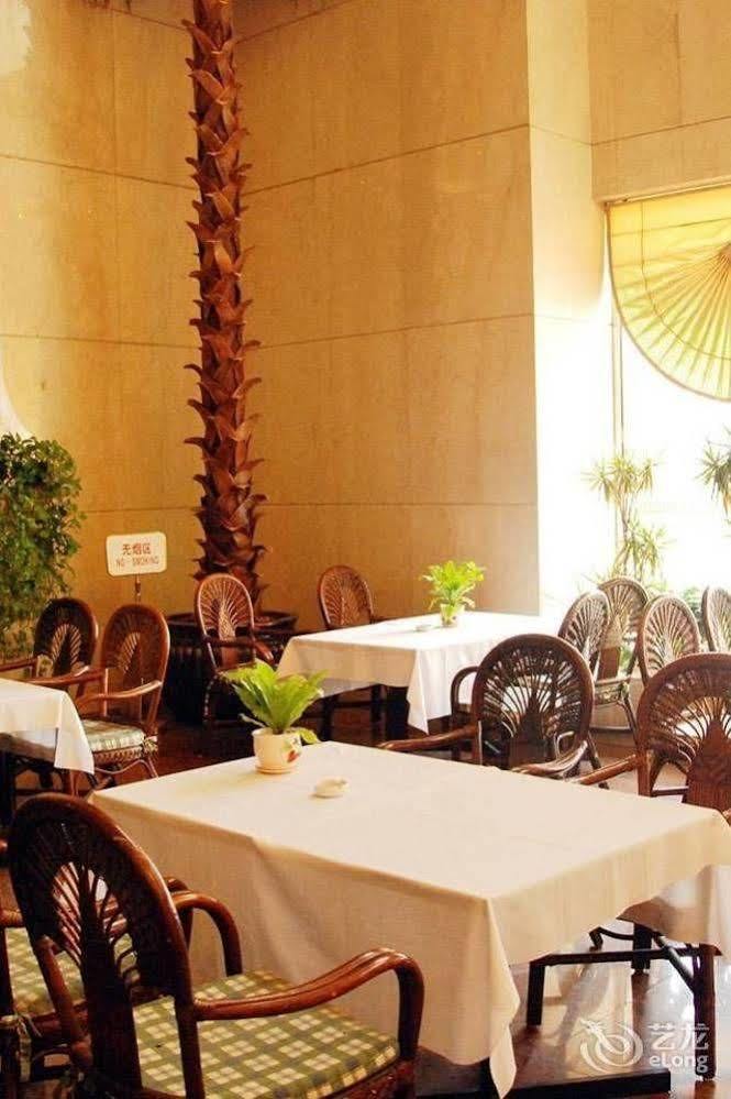 Tianjin Tianyu Hotel 外观 照片