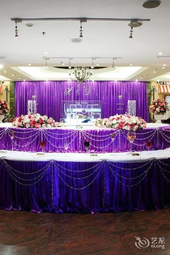 Tianjin Tianyu Hotel 外观 照片